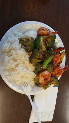 New Number One Chinese Restaurant