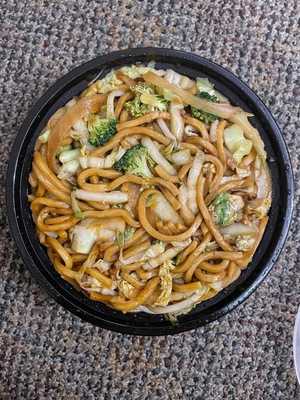 New Number One Chinese Restaurant