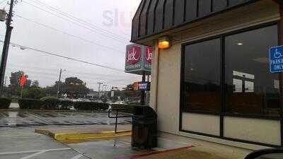 Jack In The Box