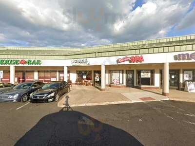 Boardwalk Pizza And Philly Steaks