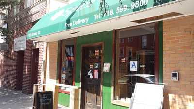 Spice Garden Indian Food