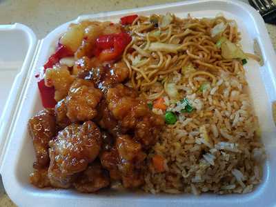 Panda Express