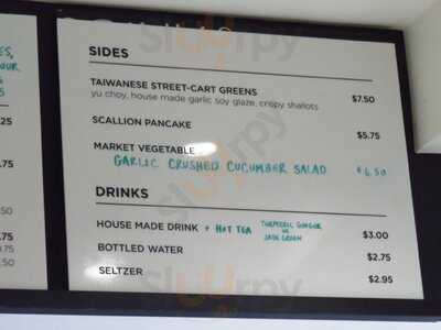 Mimi Cheng's Dumplings