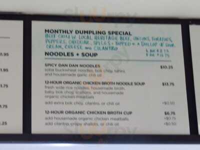 Mimi Cheng's Dumplings