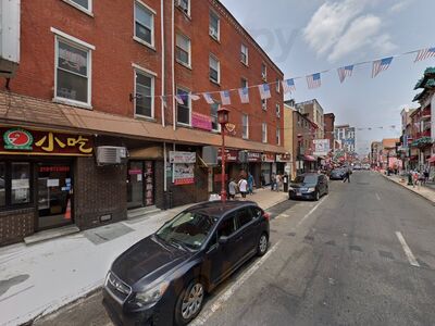 Heung Fa Chun Sweet House