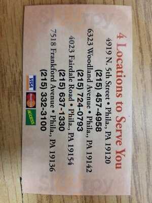 Oteri's Italian Bakery