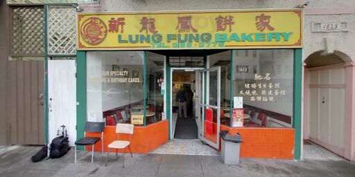 Lung Fung Bakery