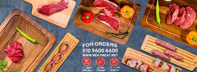 Neatmeat