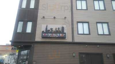 Van's Restaurant & Bar