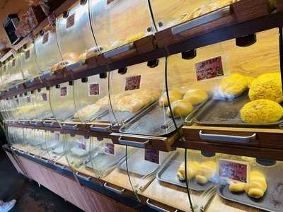 Li Min's Bakery & Bistro