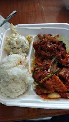 Maui Rose Hawaiian Barbecue