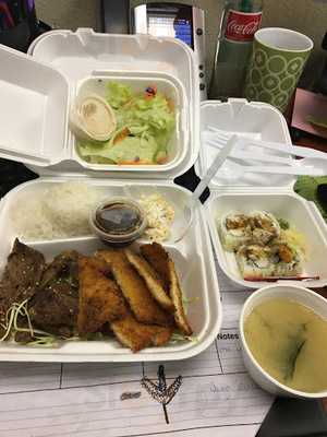 Maui Rose Hawaiian Barbecue