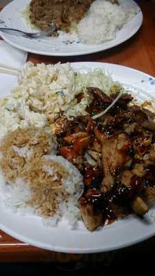 Maui Rose Hawaiian Barbecue