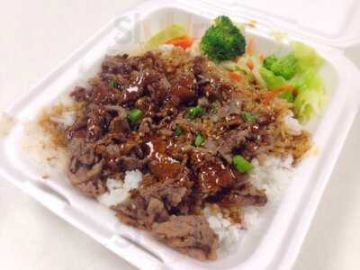 Maui Rose Hawaiian Barbecue