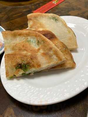 Deluxe Green Bo Restaurant