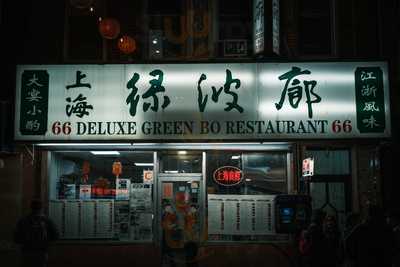 Deluxe Green Bo Restaurant