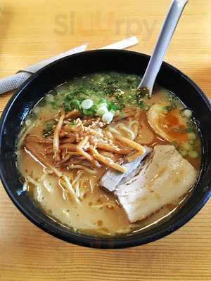 Aiko Ramen