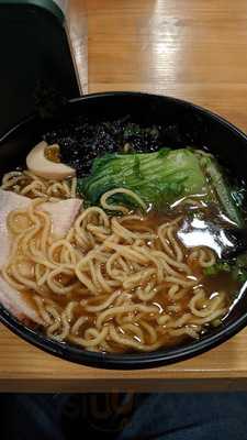 Aiko Ramen