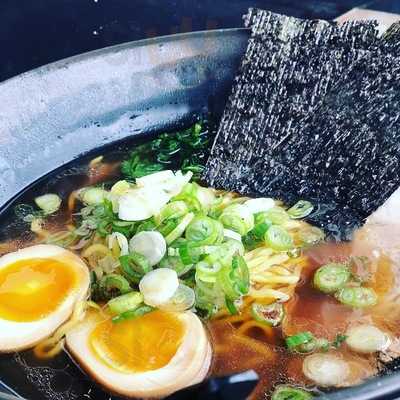 Aiko Ramen