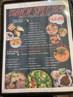 Pan Asian Noodles And Grill