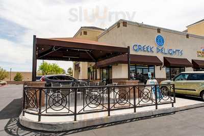 Greek Delight