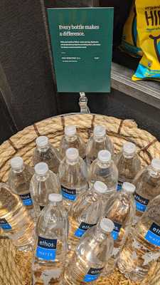 Starbucks James Tower