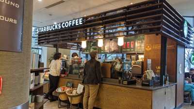 Starbucks James Tower