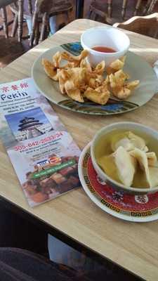 Pekin Restaurant