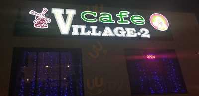 Village Cafe 2