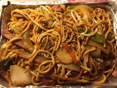 Atlantic Chinese Restaurant