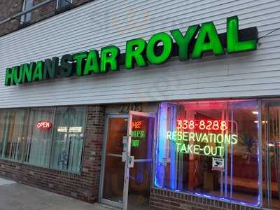 Hunan Star Restaurant