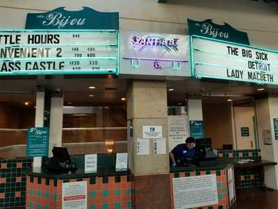 Bijou At Crossroads Cinema Bistro