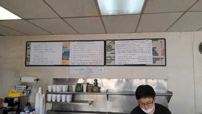 Justin's Snack Corner