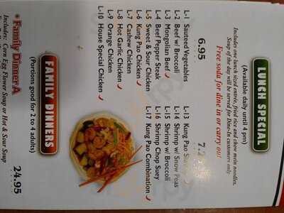 Golden China Chinese Cuisine