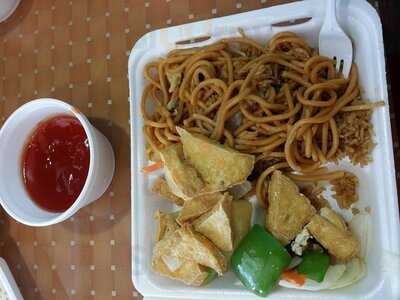 Golden China Chinese Cuisine