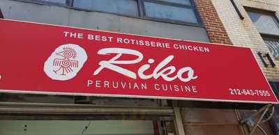 Riko Peruvian Cuisine