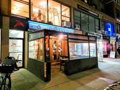 Zurutto Ramen And Gyoza Bar