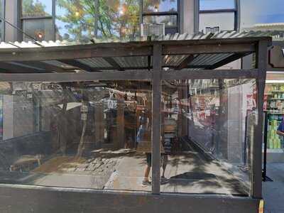 Zurutto Ramen And Gyoza Bar