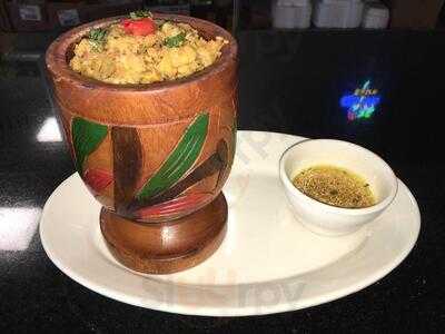 El Rinconcito Latino