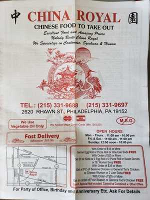 Szechuan China Royal Restaurant