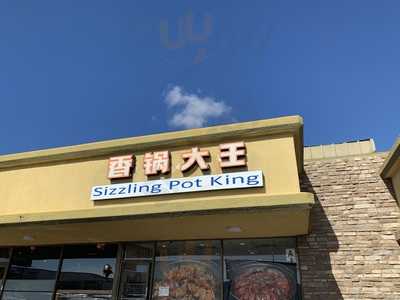 Sizzling Pot King