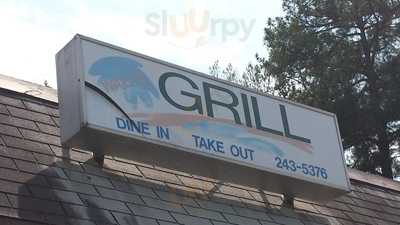 Walt's Grill