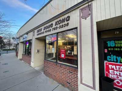 New Hong Kong Chinese Food