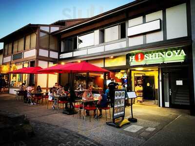 Tan Po Po Japanese Restaurant