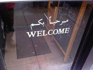 Couscous Restaurant Incorporated