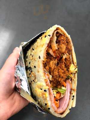 Brother's Wings & Bings