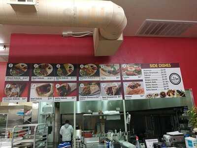 Mediterranean Market & Restaurant