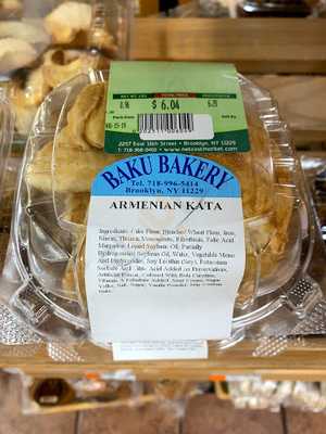 Baku Bakery