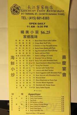 Szechuan Taste Restaurant