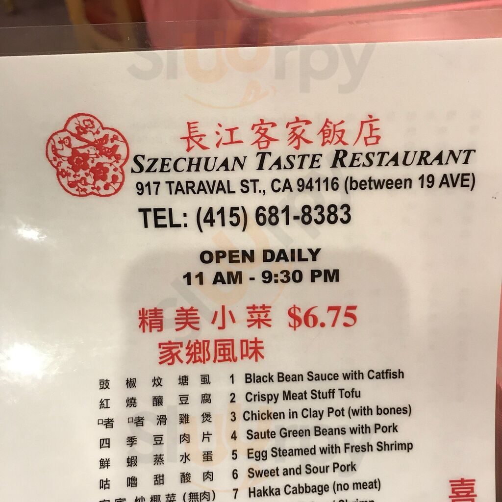 Szechuan Taste Restaurant